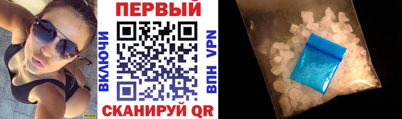 кракен зеркало  купить закладку  Кашира  АМФЕТАМИН Розовый 