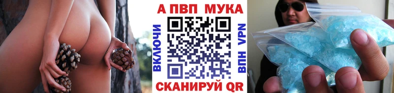 закладка  Кашира  A-PVP крисы CK 