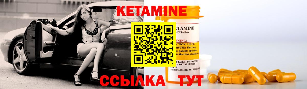 Кашира  ЭКСТАЗИ  COCAIN  Гашиш  Меф МЯУ МЯУ кристаллы  Вход с VPN  LSD-25  МДМА  Бошки Шишки 