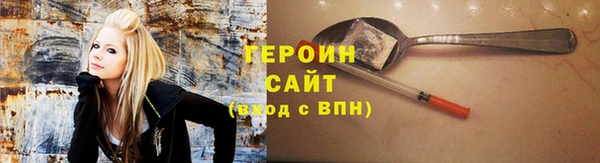 ALPHA PVP Майский
