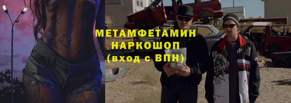 ECSTASY Магадан