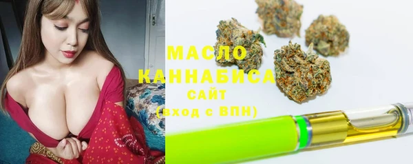 стафф Медвежьегорск