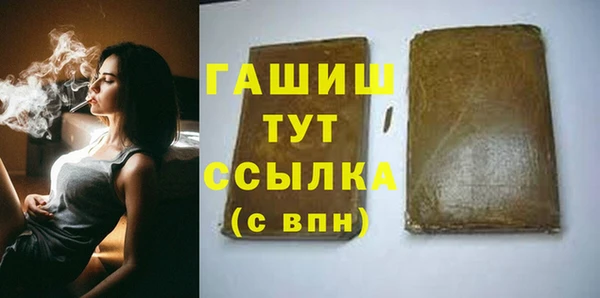 ALPHA PVP Майский