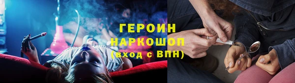 ALPHA PVP Майский