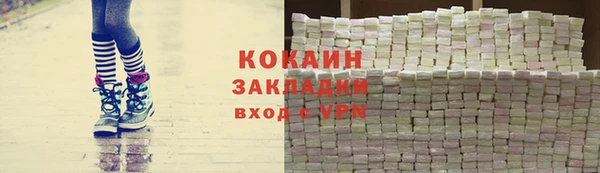 герыч Михайлов