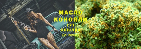 ALPHA PVP Майский