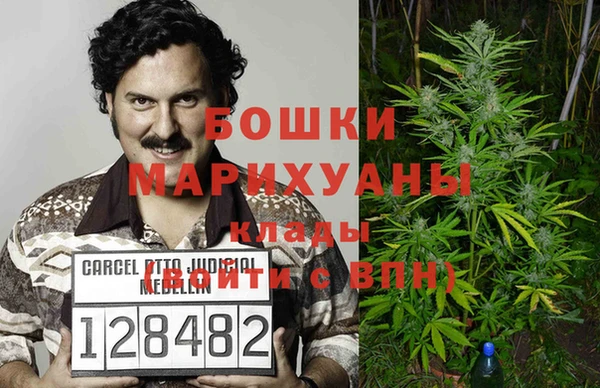 кокаин премиум Лиски
