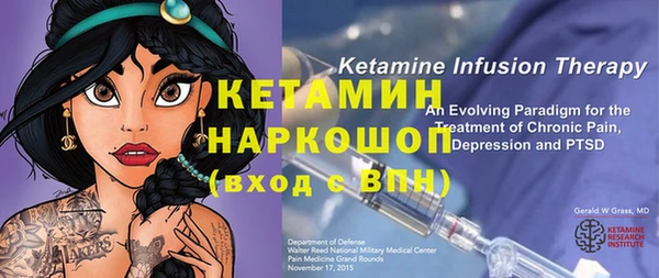 ECSTASY Магадан