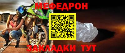 индика Гагарин