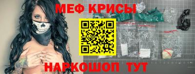 индика Гагарин