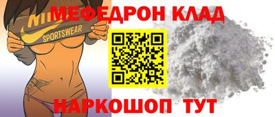 винт Гатчина