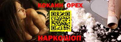 индика Гагарин