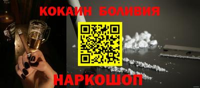 кокаин колумбия Гай