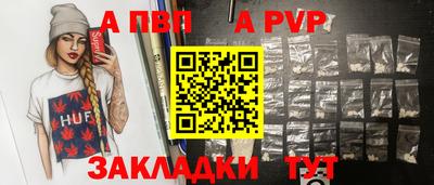 индика Гагарин