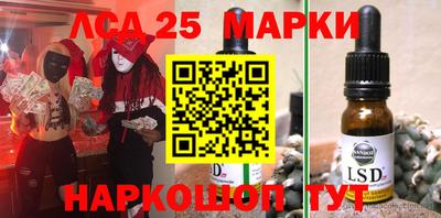 прущая мука Азнакаево