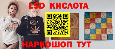 кокаин колумбия Гай