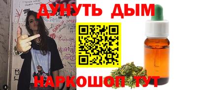 винт Гатчина