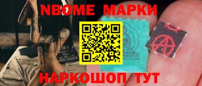 винт Гатчина