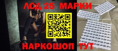 кокаин колумбия Гай