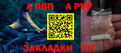 индика Гагарин