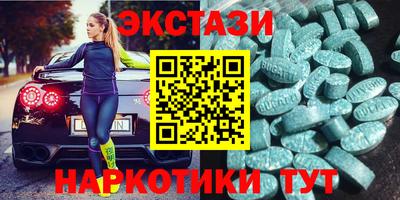 индика Гагарин