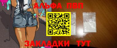 индика Гагарин