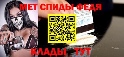 винт Гатчина