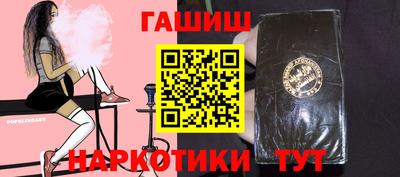 экстази Заводоуковск
