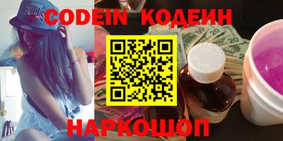 кокаин колумбия Гай