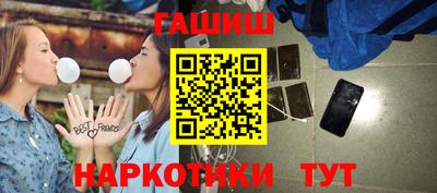 индика Гагарин