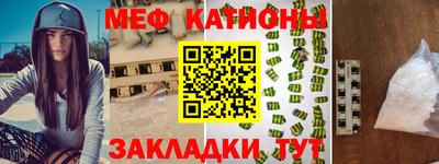 индика Гагарин