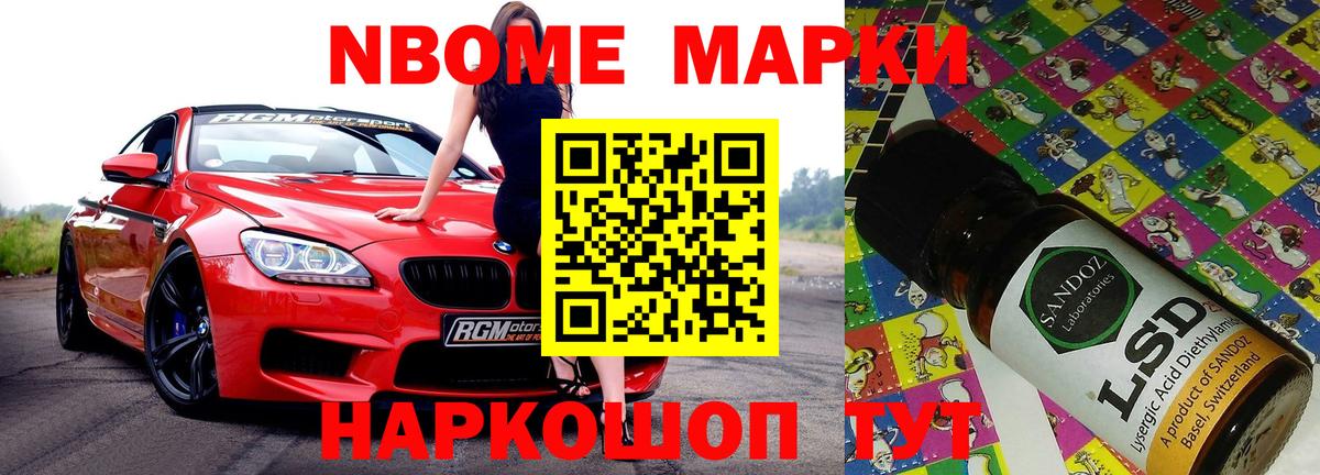 LSD-25 экстази кислота  ЛСД экстази ecstasy  Вход с VPN  Кашира 