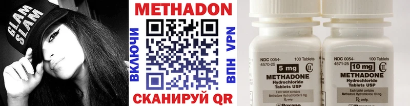 закладки  Кашира  Метадон кристалл 