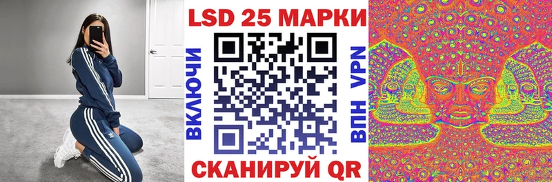 сколько стоит  Кашира  KRAKEN ссылки  Марки NBOMe 1,8мг 