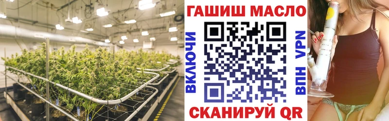 ТГК жижа  blacksprut зеркало  Кашира  магазин  наркотиков 